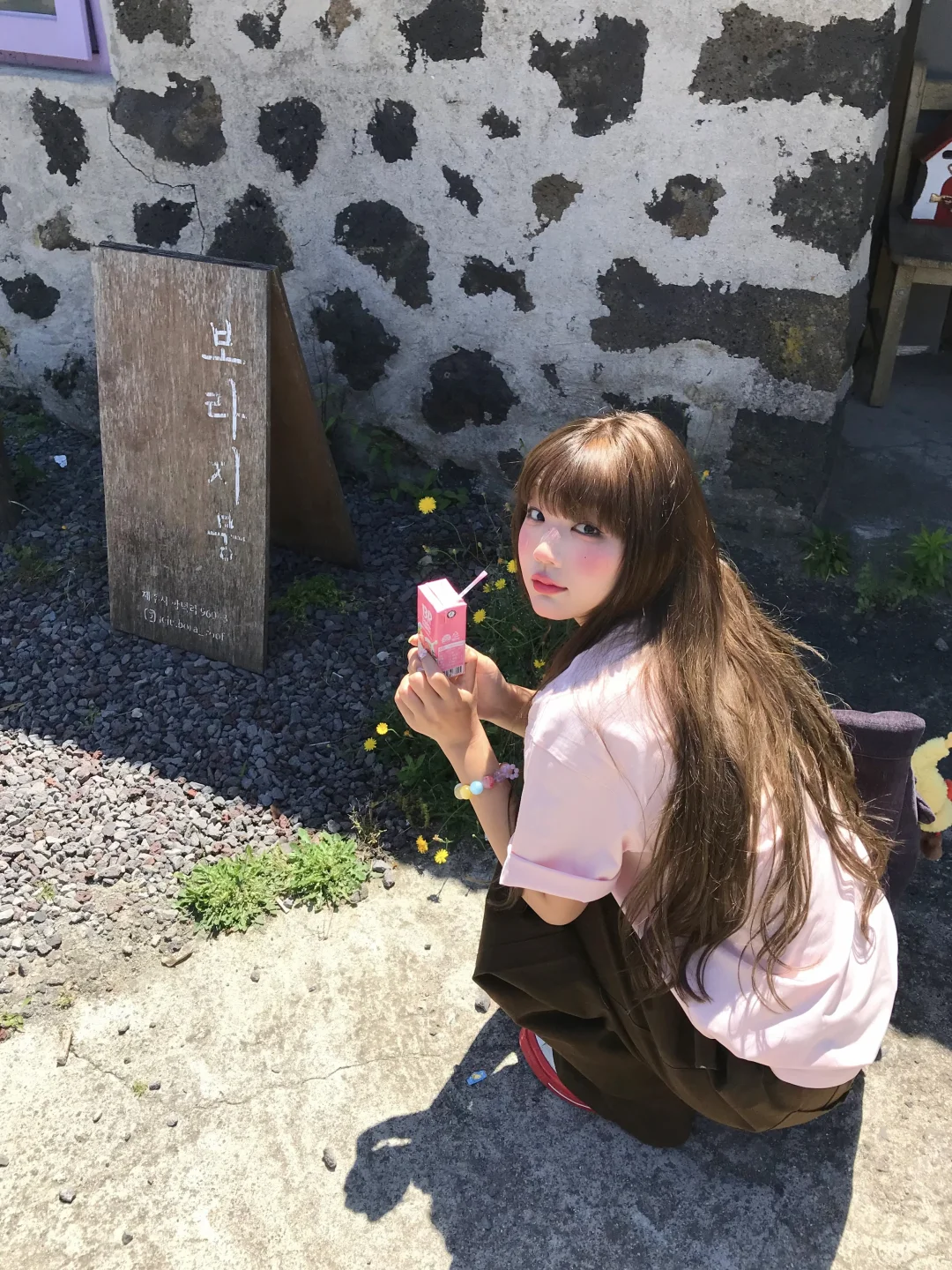 𝑃𝑖𝑛𝑘 𝑀𝑜𝑚𝑒𝑛𝑡 ⁺₊