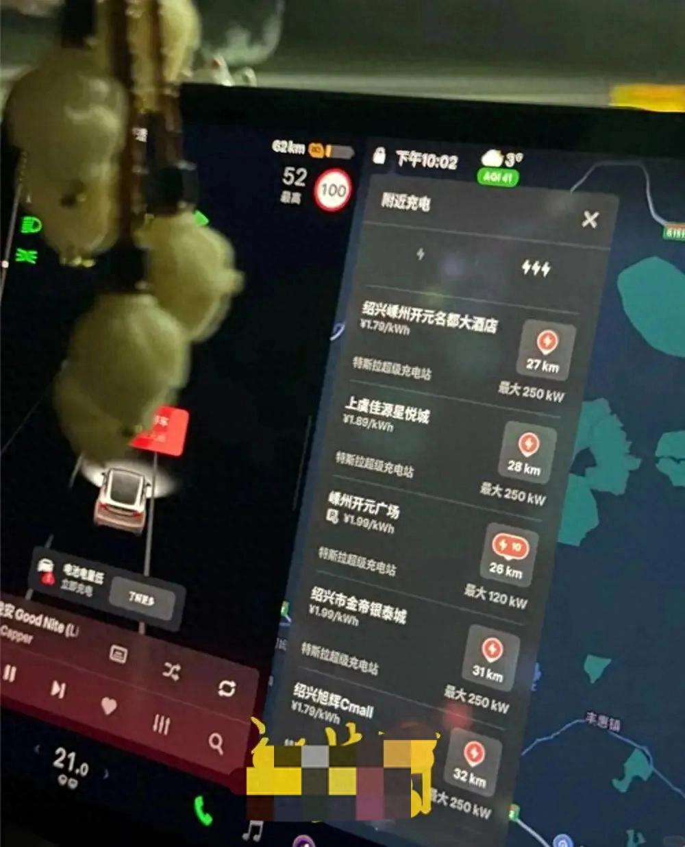 这不亚于故意杀人！上海，女子驾驶新能源车在高速上行驶，车辆显示续航还有72公里，