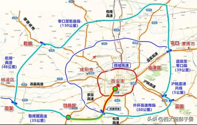 年内将具备通车条件！鄠周眉高速公路项目进展情况

好消息！陕西这条重要高速迎来关