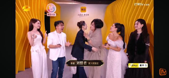 齐豫输了齐豫输给刘惜君《歌手2026》齐豫输给刘惜君 ！！！都太有实力了 