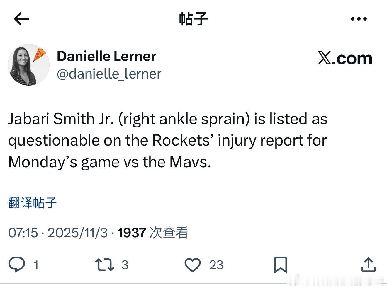 小贾右脚踝扭伤明日出战成疑。休斯顿火箭 ​​​