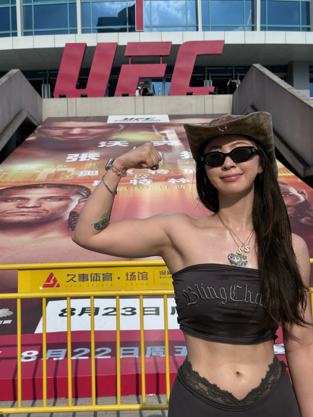 UFC上海站🥊中国力量太强啦！！！