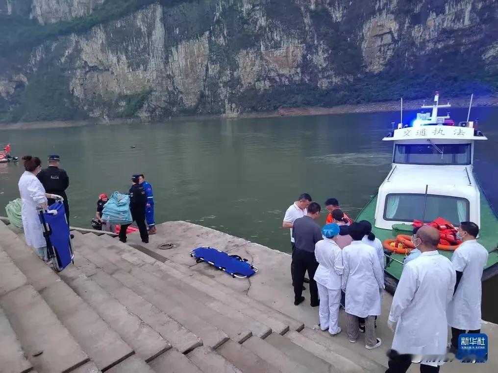 突发！

事发5.4日下午16时。

地点位于贵州乌江上游的六冲河段。

当时，