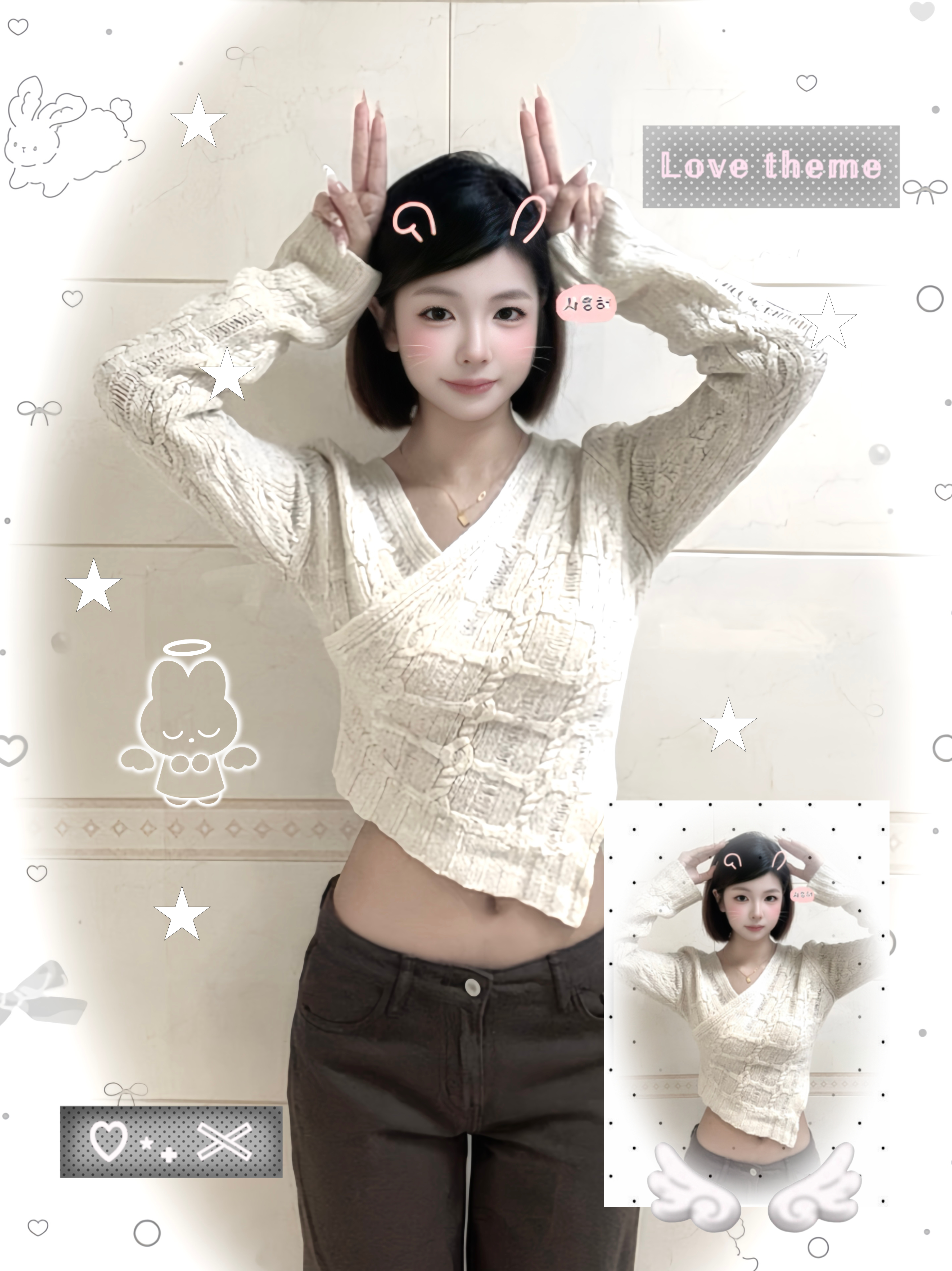 想变成一只垂耳兔 只垂耳不落泪 ૮꒰ྀི⸝⸝´ ꒳ `⸝⸝꒱ྀིა 