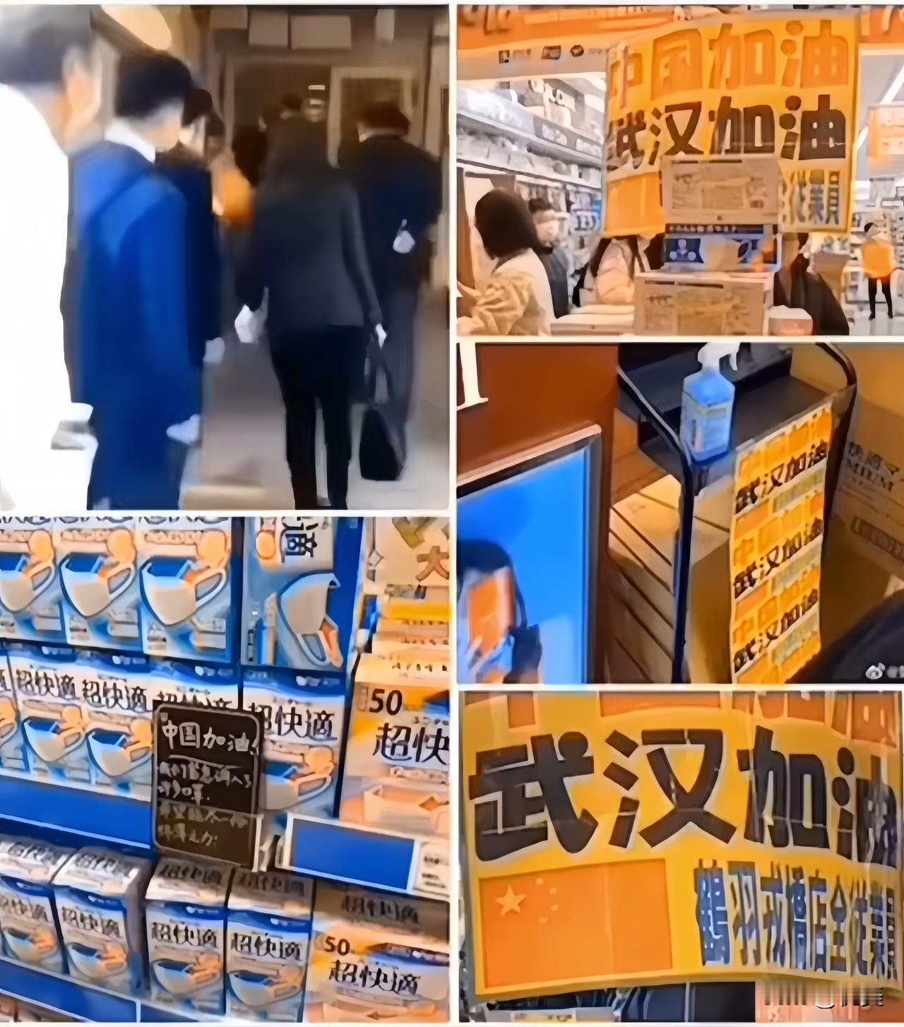  万万没想到！日本造不出医用手套，源头居然是原油。


4月16一17日，日本传