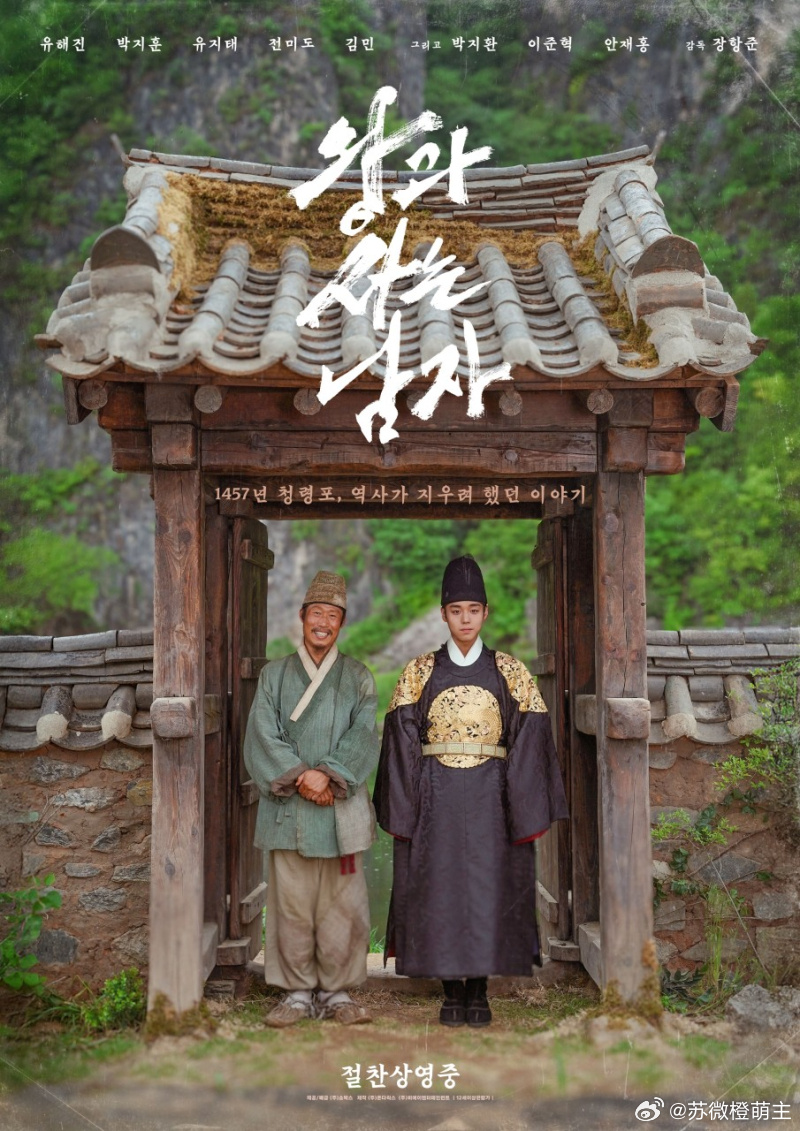 牛掰！！！！！！！！！！1500万了！！！！！！！🐮🐮张恒俊导演的电影《与王