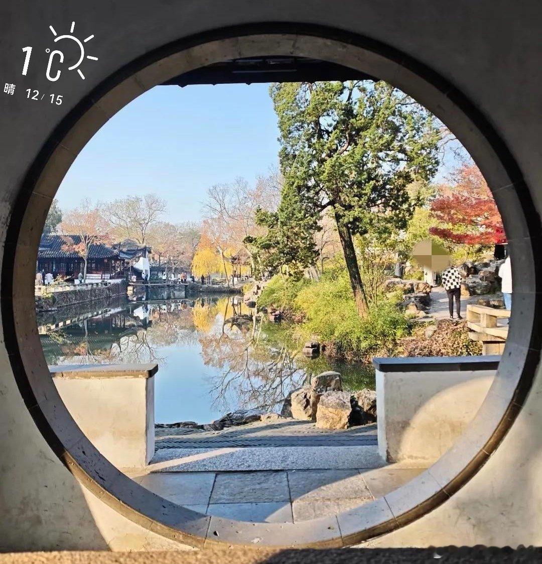 早安         趁着这最后的秋色，走一走。  