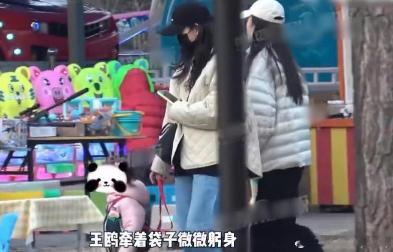 8月31日，演员王鸥发文，承认有个女儿，目前独自养育，孩子还小，不希望被过多打扰