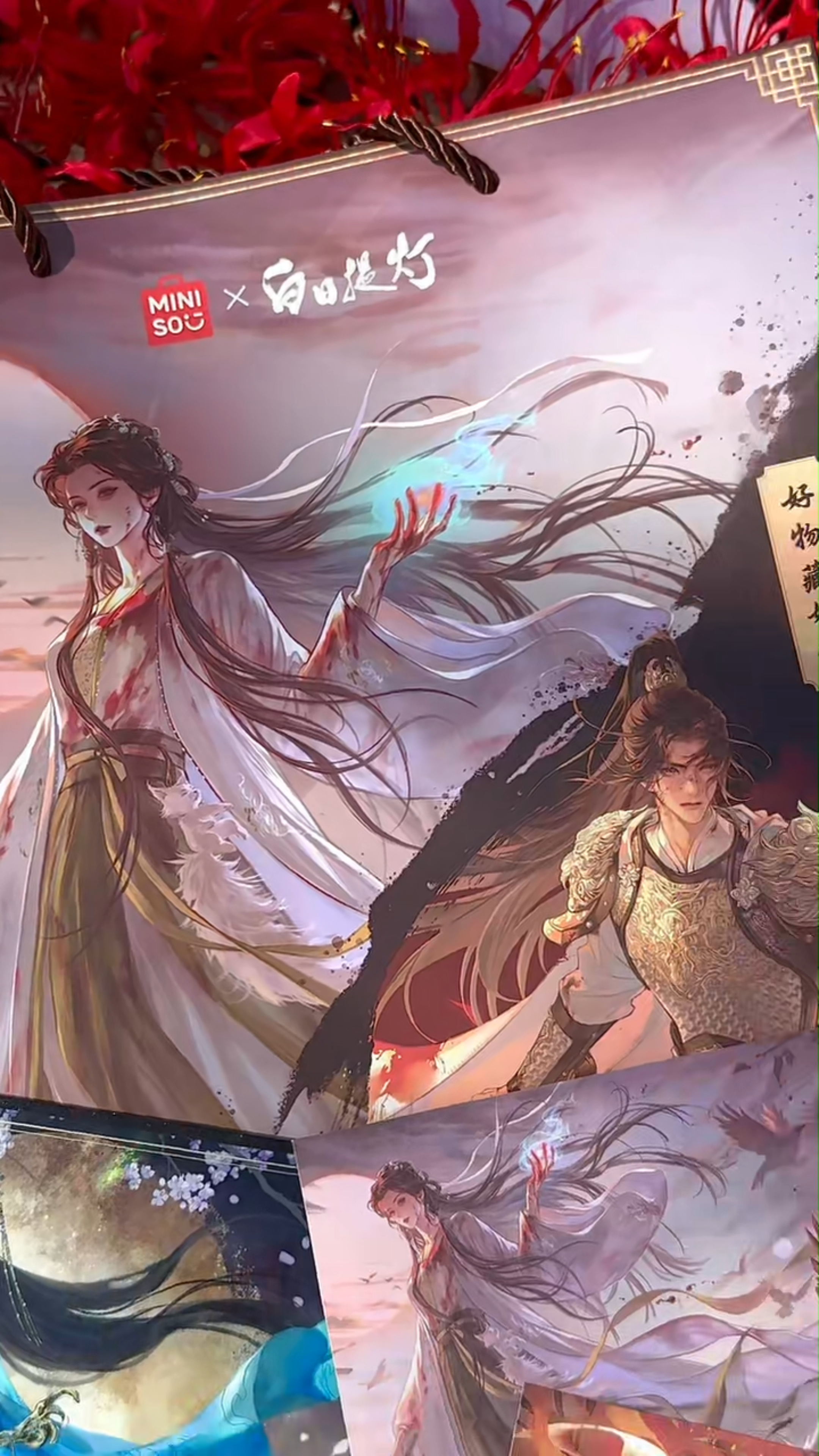 迪丽热巴这真是妈咪级别的 白日提灯追剧团我不允许还有人不知道《白日提灯》和名创优