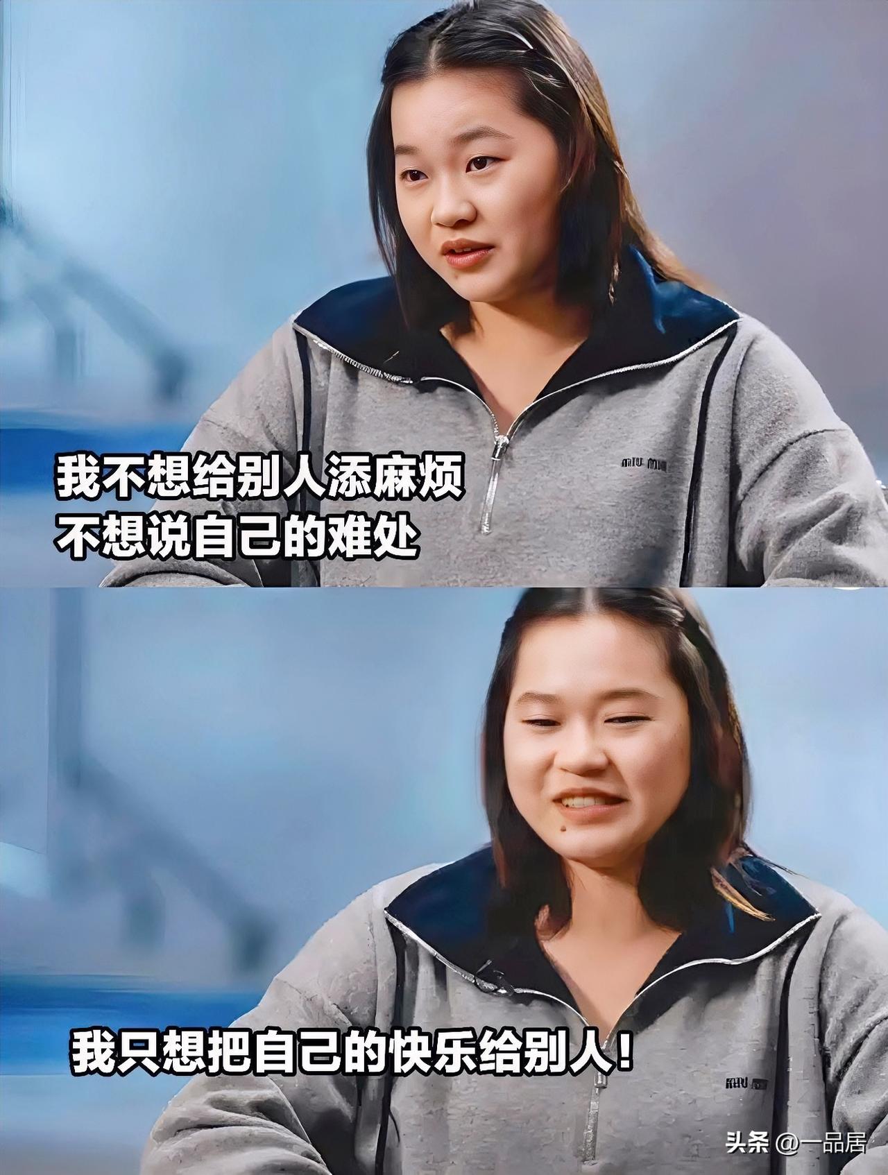 时间真是快，不敢相信，这是世界跳水奥运冠军传奇巨星全红婵现在的样子。但是，她的微