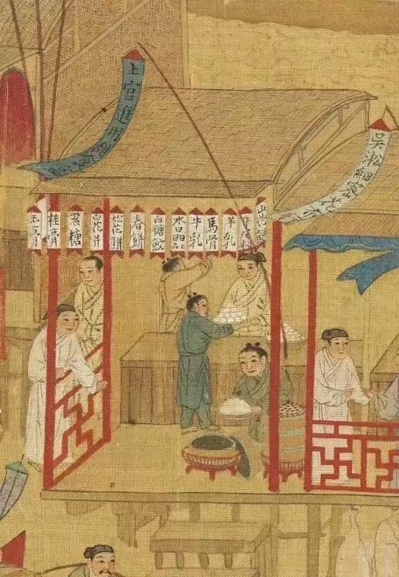 【明代街头的“网红甜品店”|《清明易简图》明 摹本】
	
原来古人的快乐，和我们