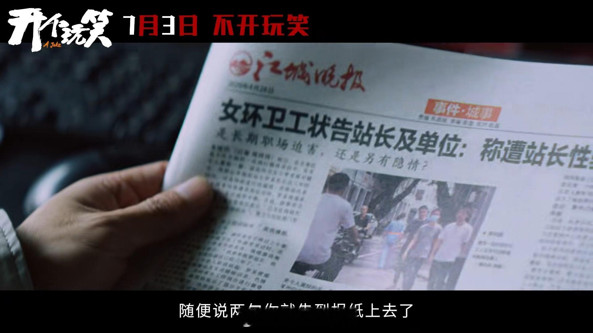 男女的事难堪的总是女人 身边听过太多这样的故事：女生受伤害了，第一反应不是帮她报