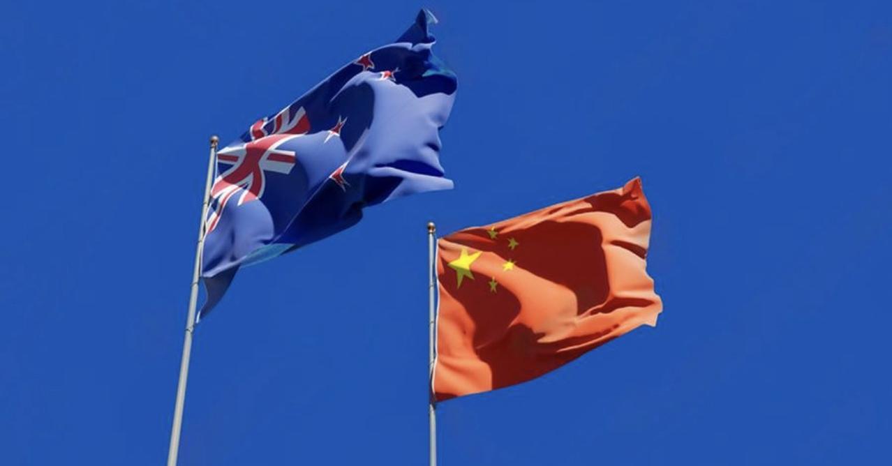 新西兰回应中国。 

外媒报道，新西兰4名议员5月窜台被中方制裁后，新西兰外交部