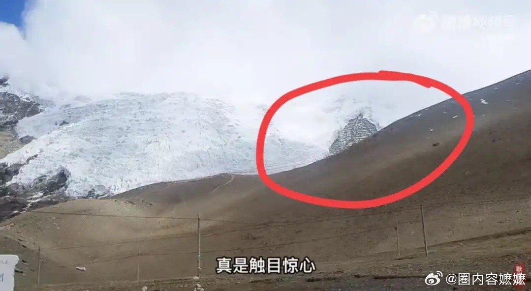 始祖鸟 你们知道始祖鸟和蔡某在喜马拉雅山脉放烟花的具体地点是哪里吗？是江孜县，3