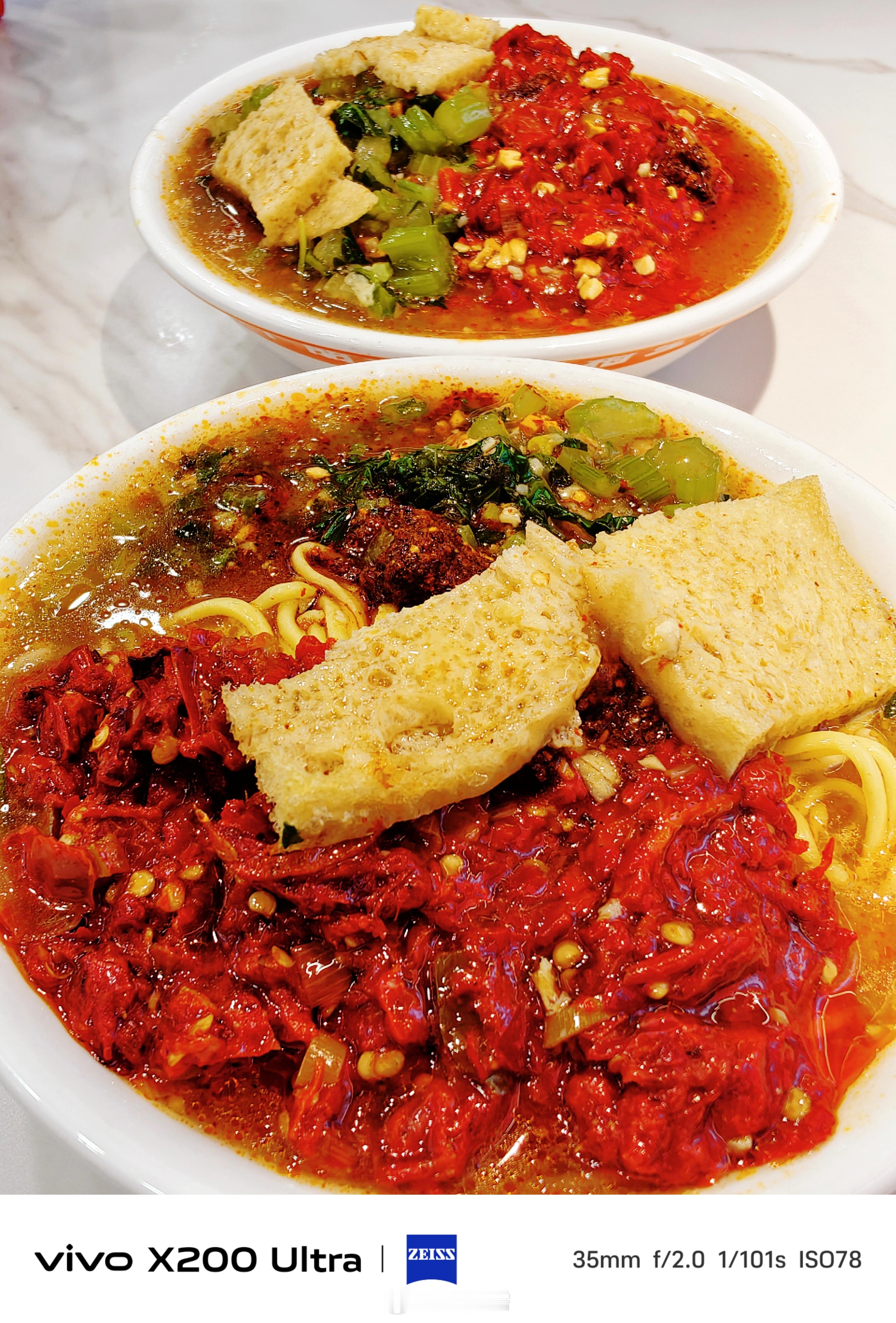 新年...深夜...放毒vivo逛吃逛吃卢