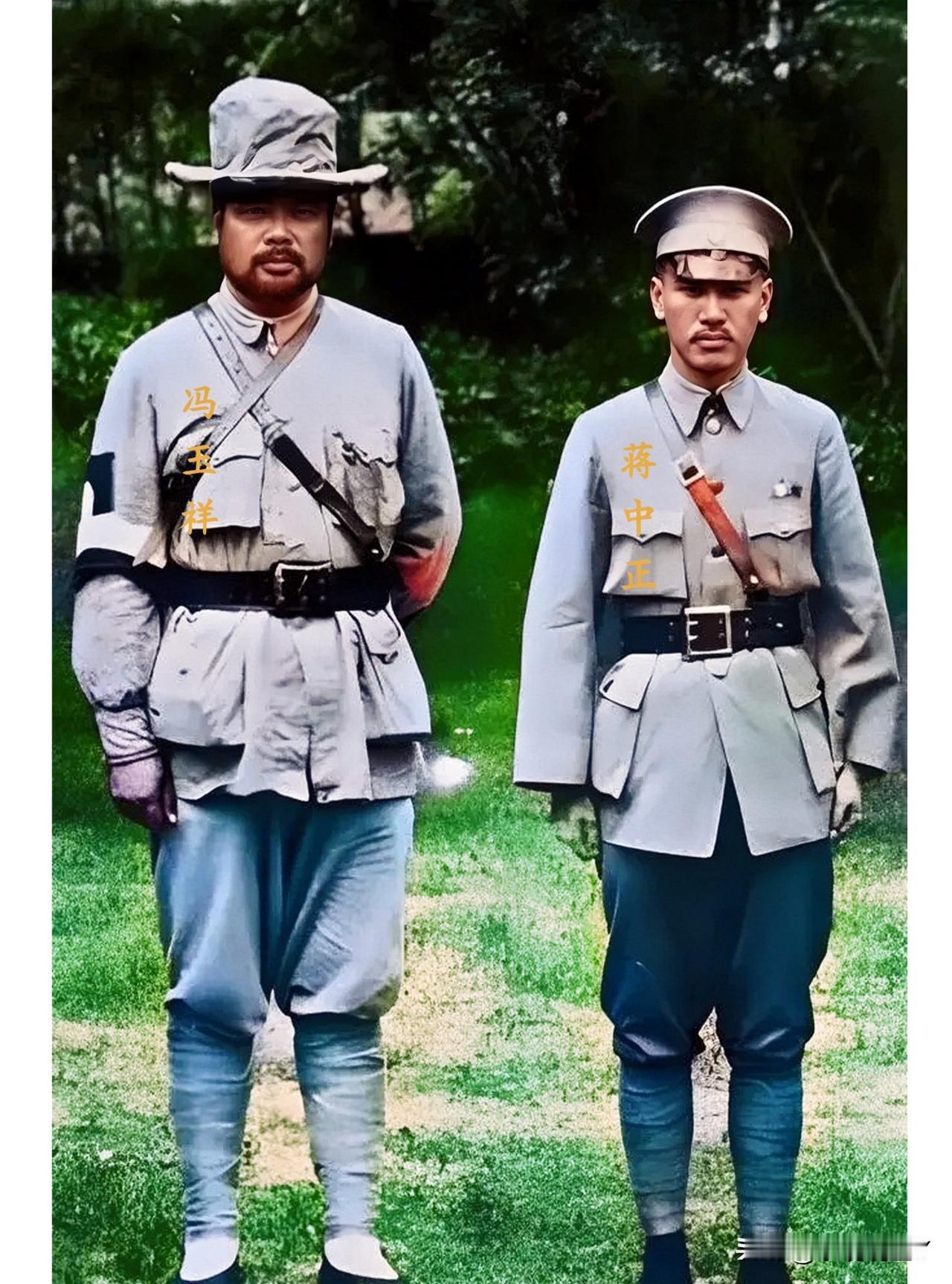 这才是1928年冯玉祥和蒋中正在河南的真实貌相，这可不是演戏，也不是电视剧中的演