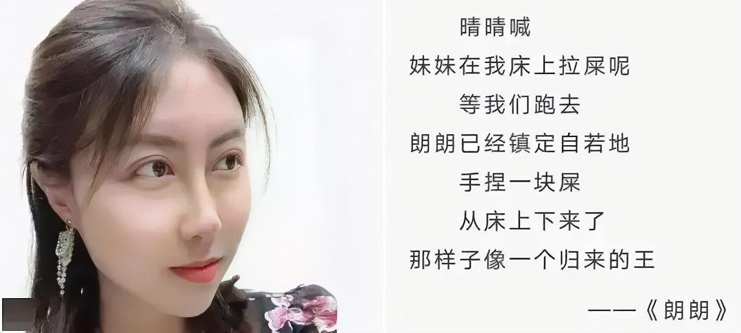 贾浅浅被实锤学术造假后，估计很多人都在瑟瑟发抖。
学术造假可不是一个人的事，论文