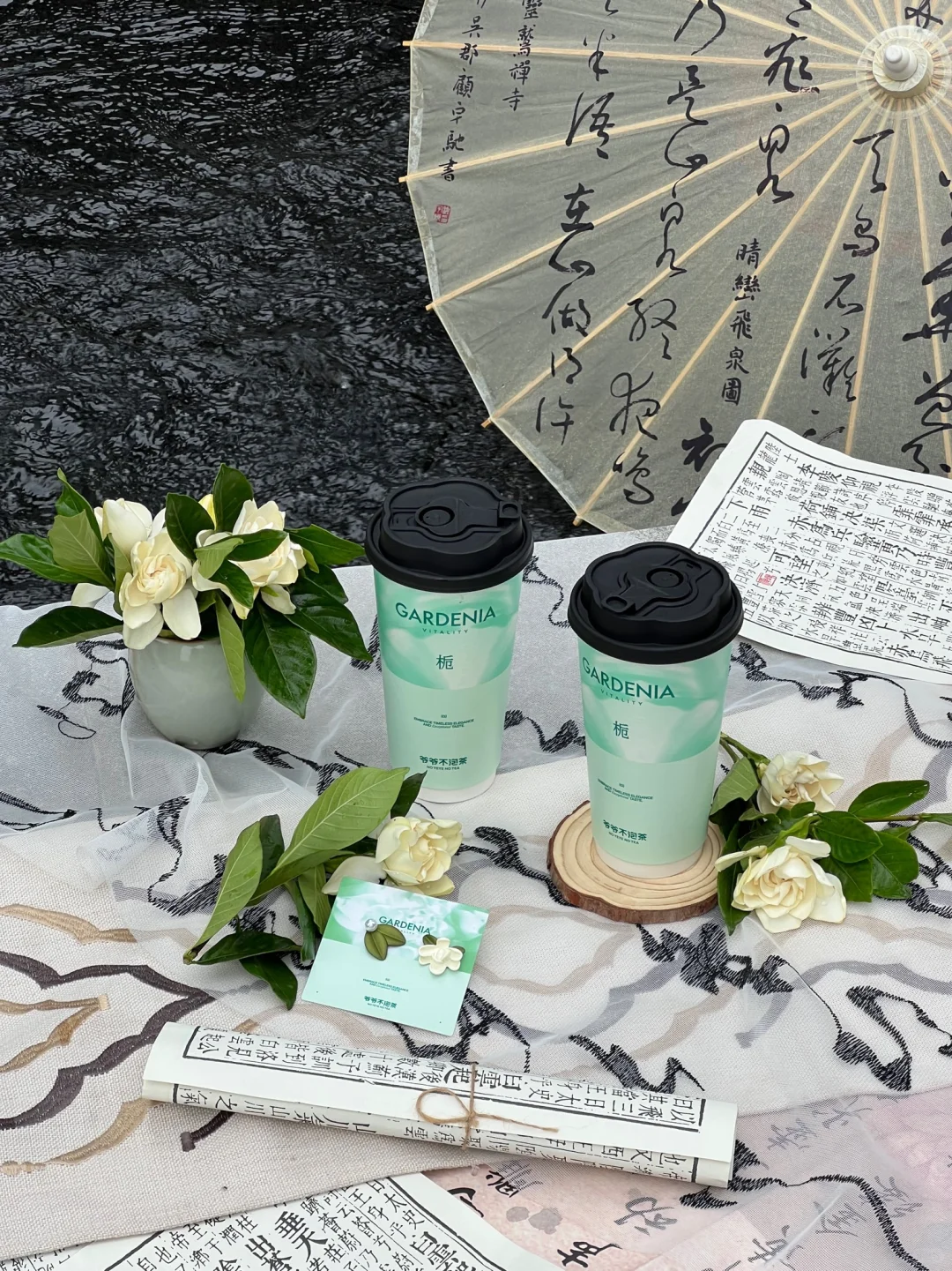恭迎！钮钴禄·爷爷不泡茶·空山栀子回宫！