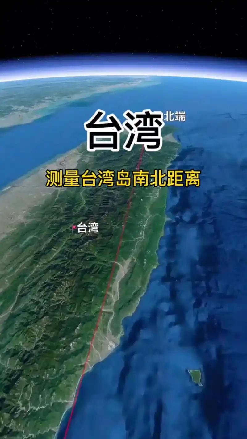 请全体中国人考虑以下三个问题：
一、如果 台湾 既不搞独立，又不愿意统一，只要求