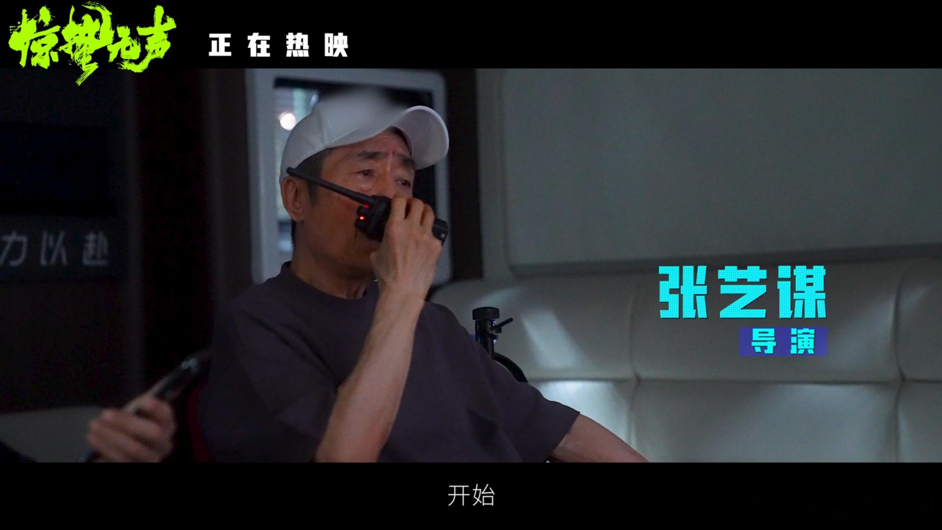 惊蛰无声暗线 编剧真的太会藏了！暗线串联起整个故事，每一个不起眼的细节都是关键线