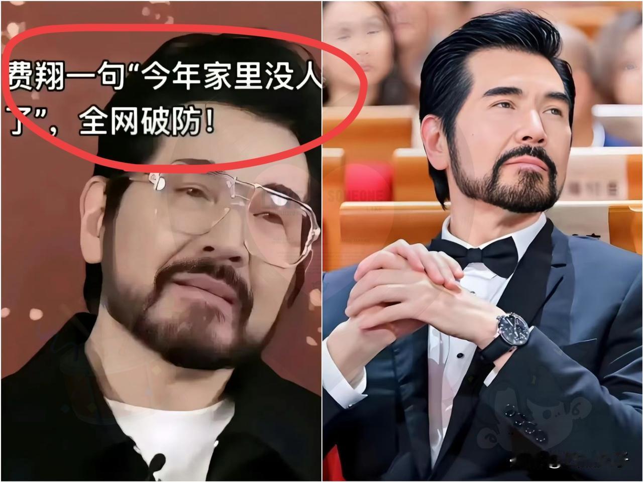 第一批丁克夫妻离世遗产留给谁？

费翔一语点醒众人：丁克的后果就是绝户，其实婚是