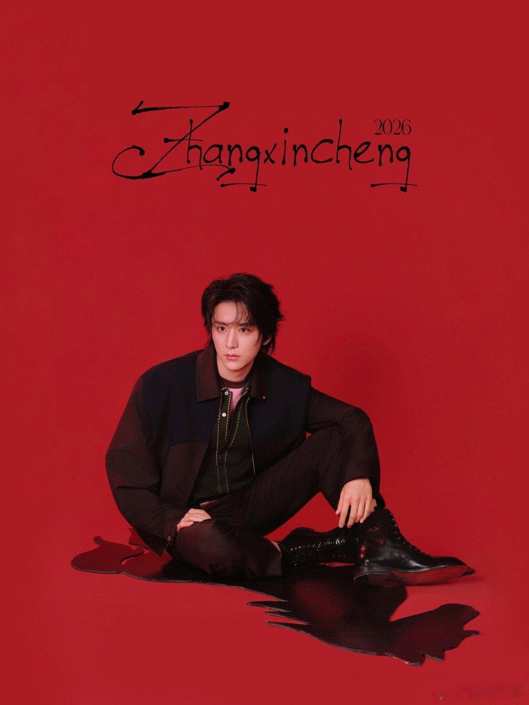 张新成浙江卫视跨年晚会策马赴新程，初心为缰，踏风而上2026年，继续与并肩驰骋，