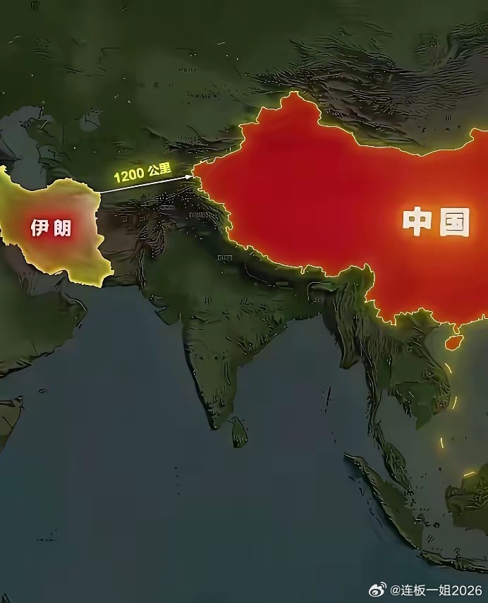 伊朗有了新发现，实际上伊朗到中国的距离并不远，仅1200多公里。若沿着这条直线修