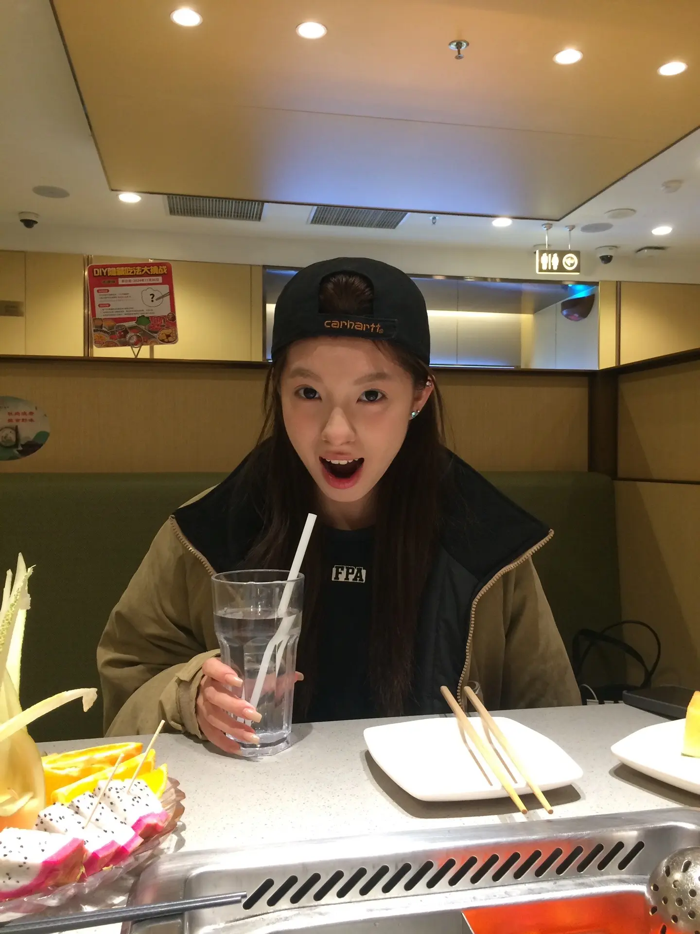 我要成为这个世界的大王 让女孩子都不再流泪