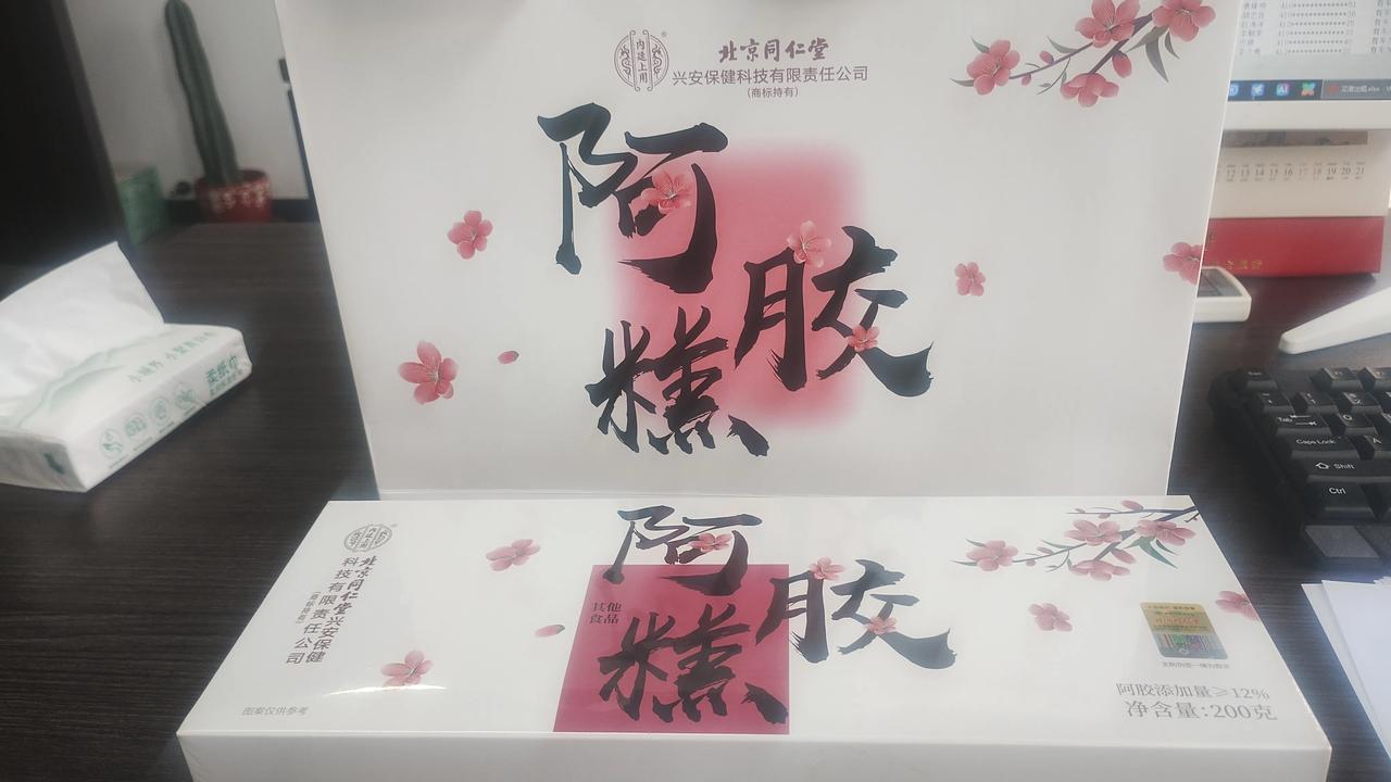 你们会和同事成为闺蜜吗？
我做到了
昨天，我10年前的同事，来找我了




很