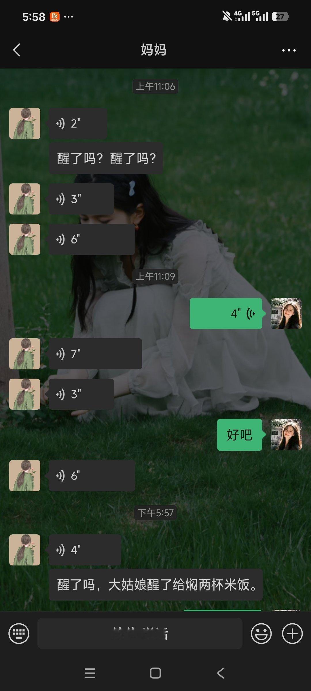 生活手记还能被包容多久 跑路得提上日程了