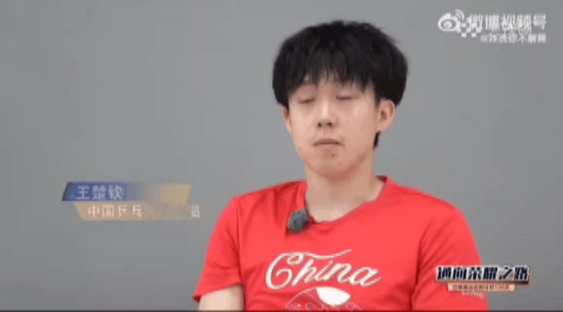 谁都不许忤逆我的ID多苏啊 