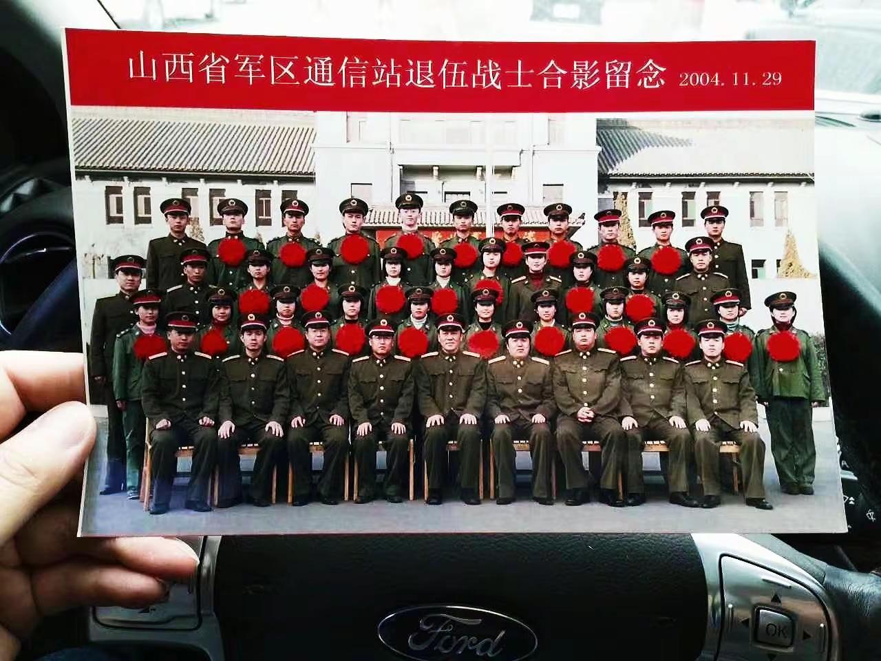 一段军旅，一世情怀，岁月老去，军装记忆永存。致所有当过兵的战友 回忆 军迷发烧友