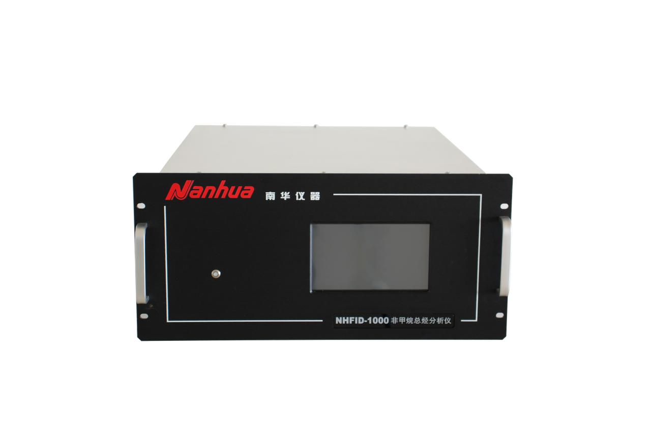 非甲烷总烃监测总踩坑？NHFID-1000 催化氧化 - FID，5 秒精准出数
