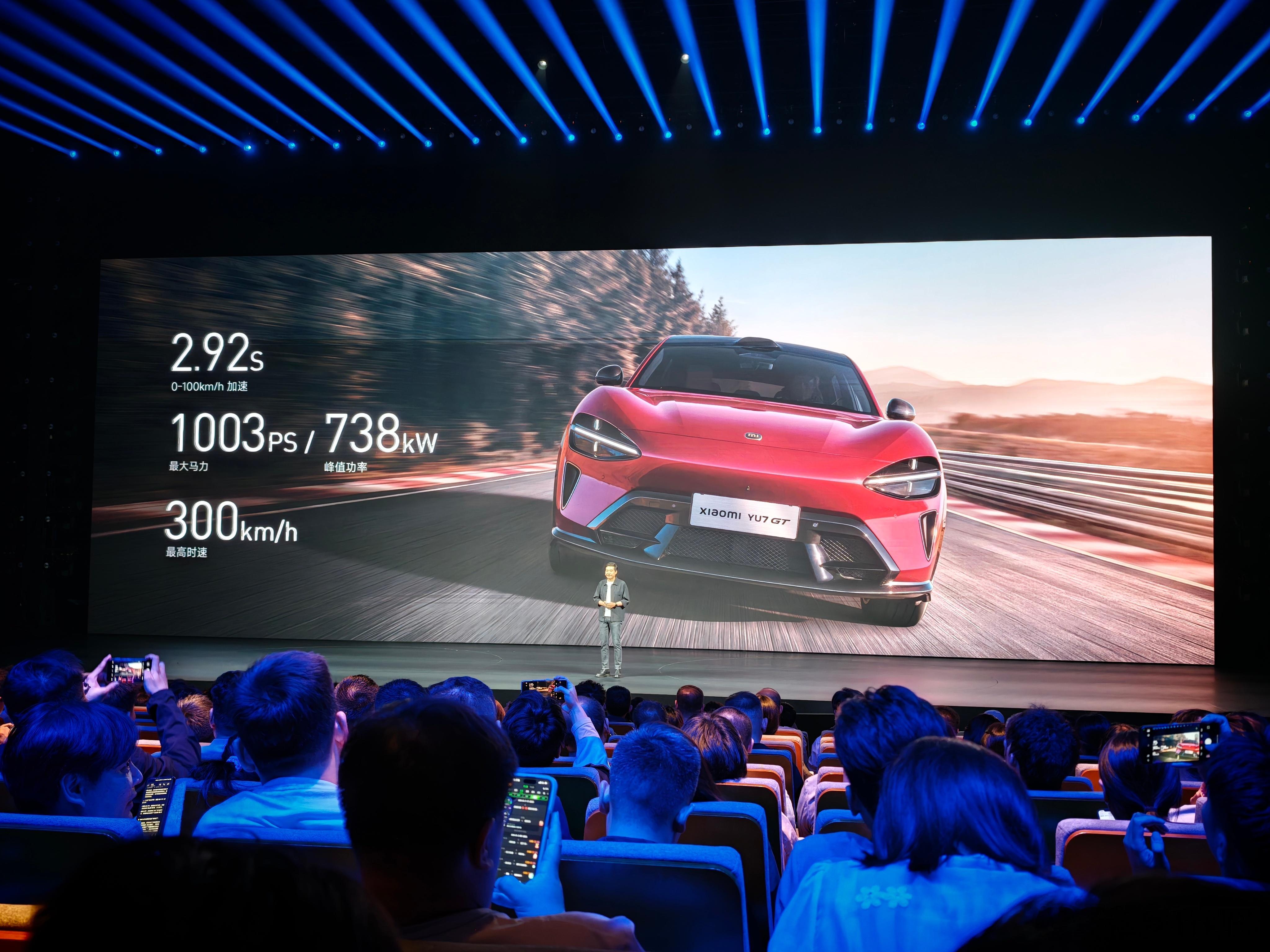 小米YU7 GT性能部分：0-100km/h加速，2.92s，1003匹马力，峰