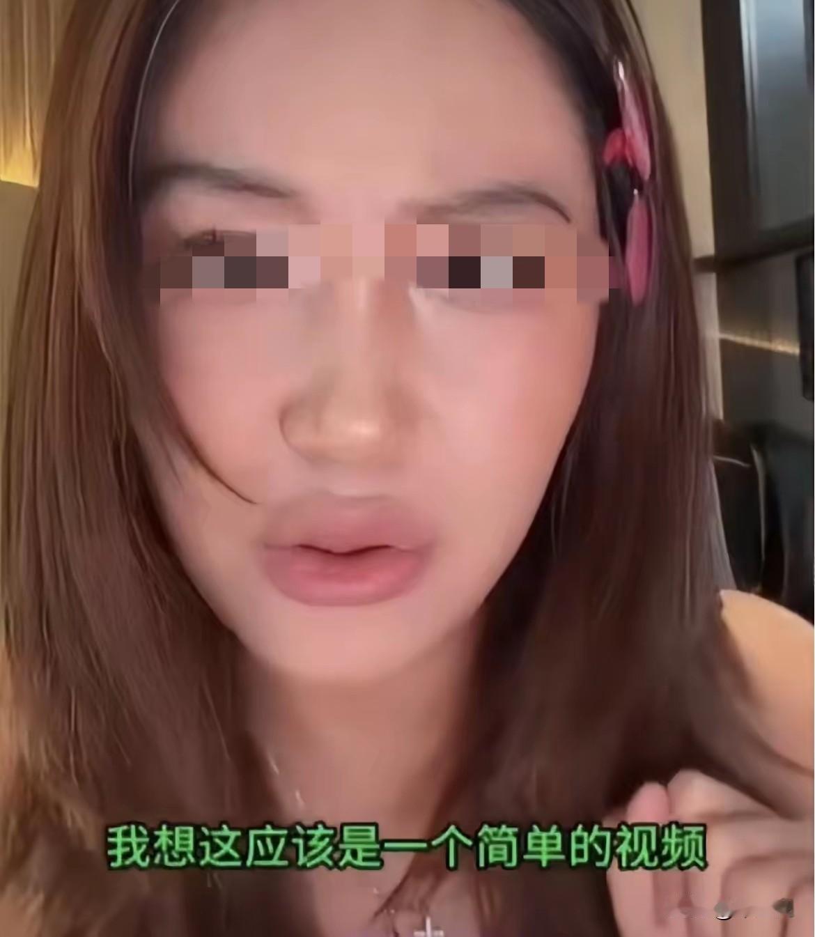 知错能改，善莫大焉，
知错不改，害己害人。
“西安麻辣烫女孩”事件，
持续发酵，