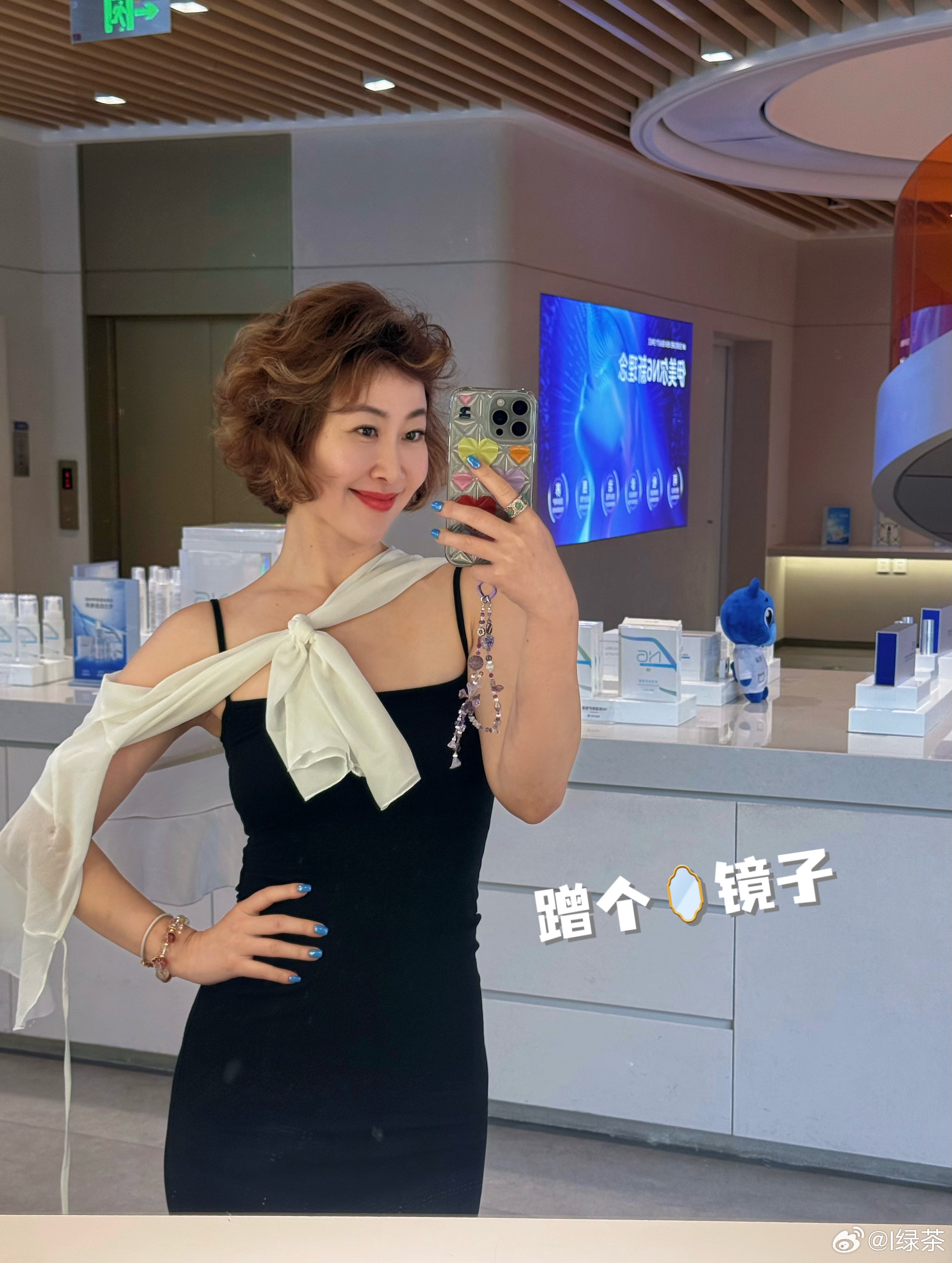 早9晚7 今天工作结束🔚美丽热情❤️🔥永远♾️不会减 