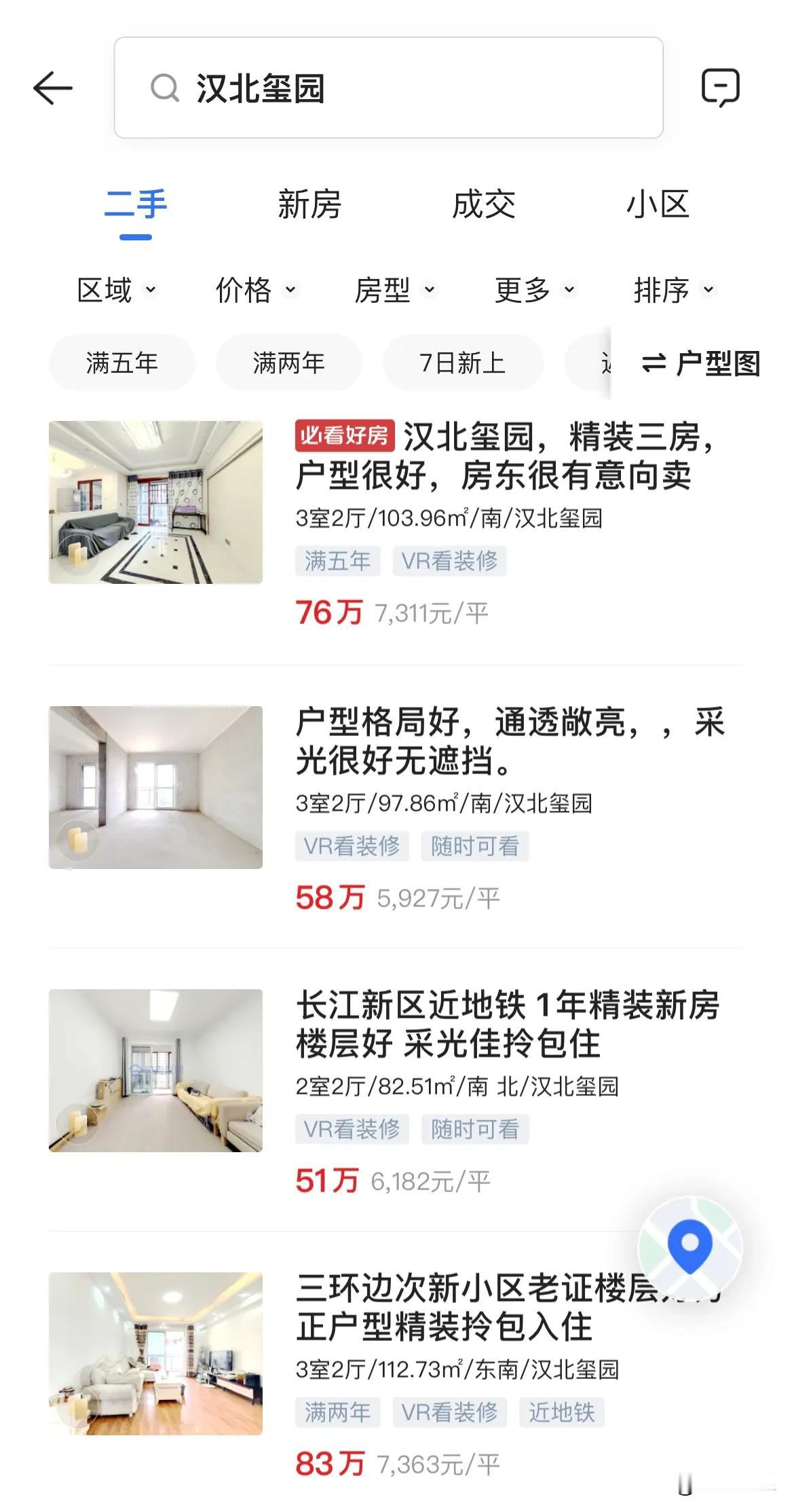 这个楼盘，2017年涨到过1.3，有不少人还在这附近买了商铺，是什么农产品中心？