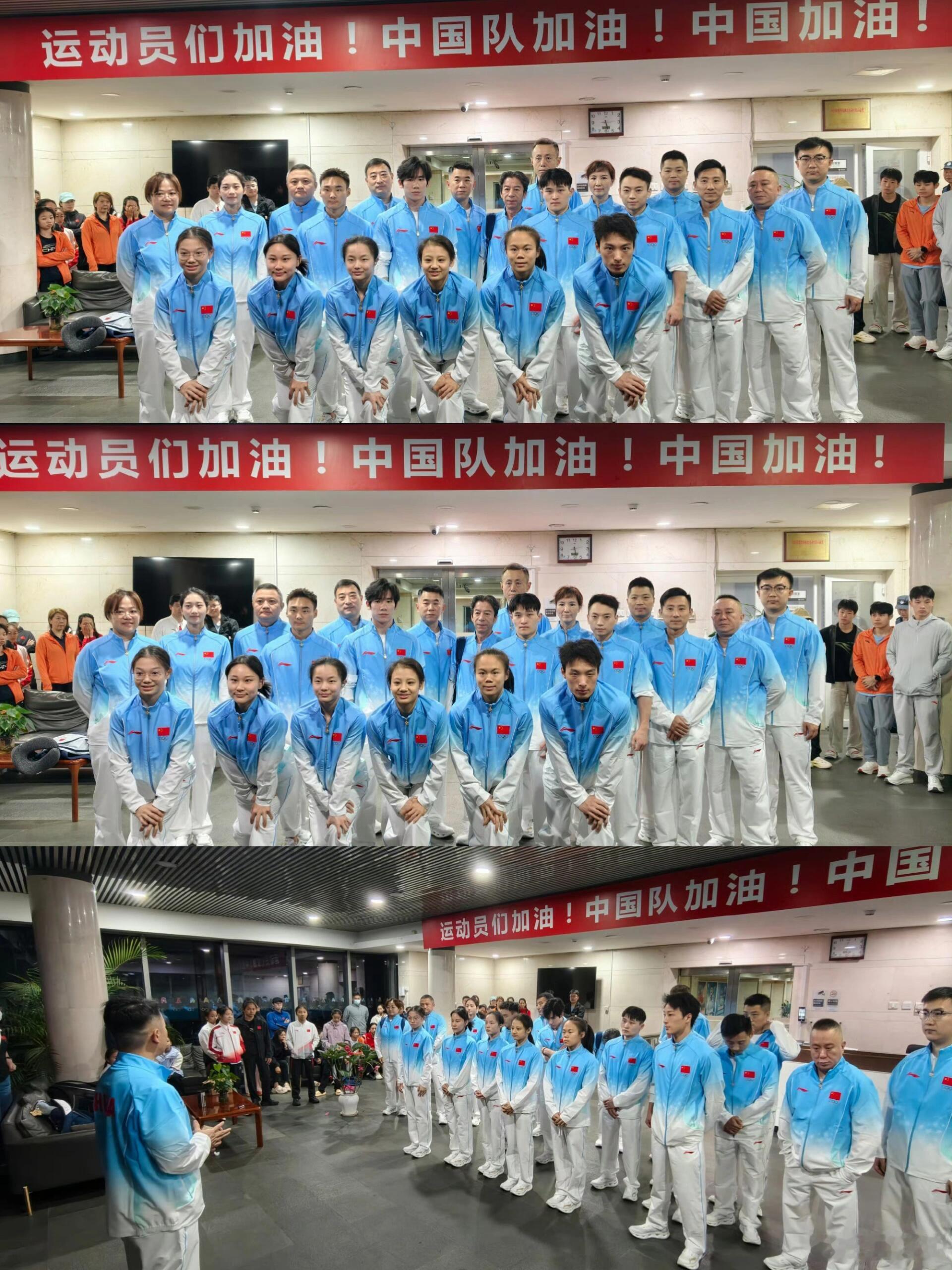中国体操队仍未登船 飞抵名古屋后状况突发，中国体操队在机场等待接近7小时，21人
