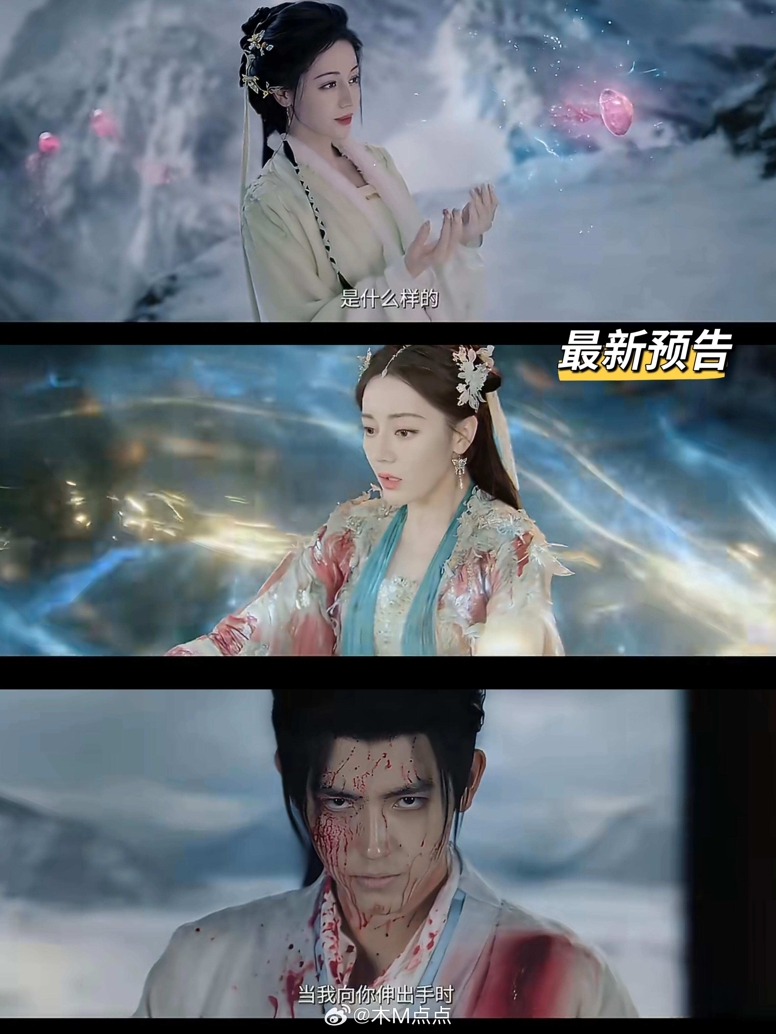 换一下滤镜比较好，我能接受明星有缺点的，但要真实，滤镜搞成这样真难看，预告滤镜很