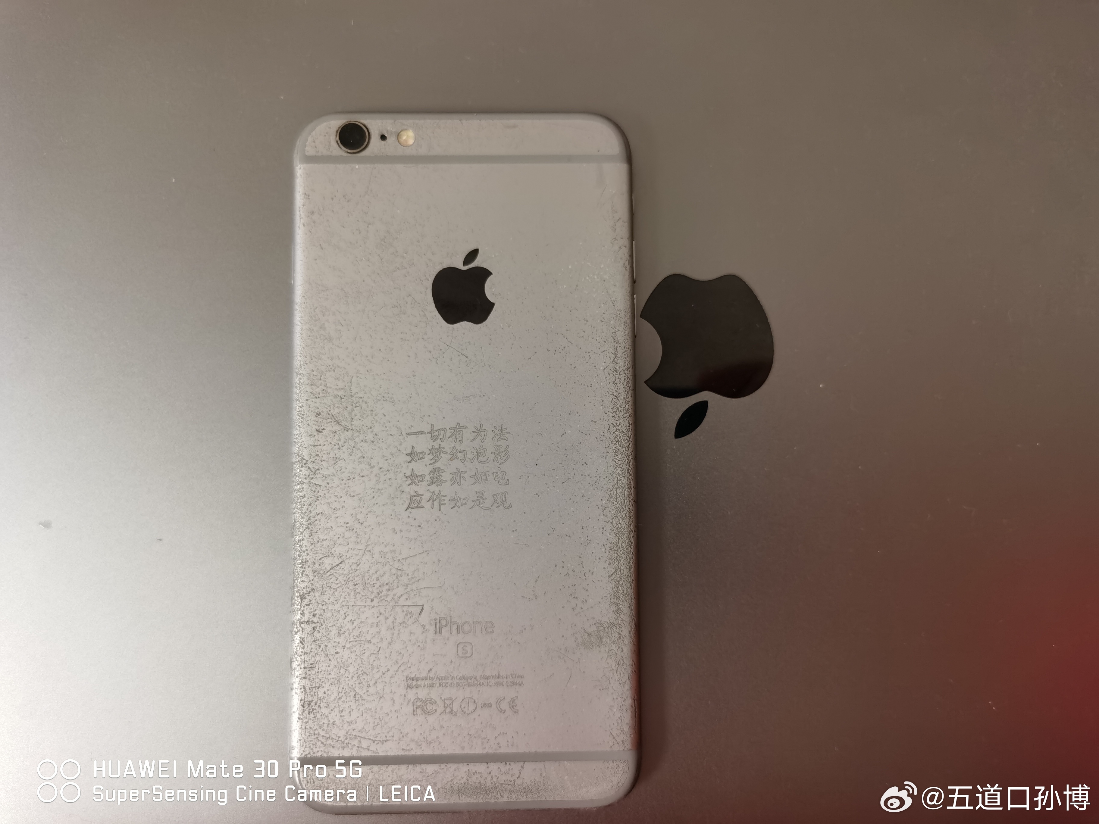 有没有已经用上iphone 17的懂哥用户，这次的17的铝合金后盖儿会不会也掉漆