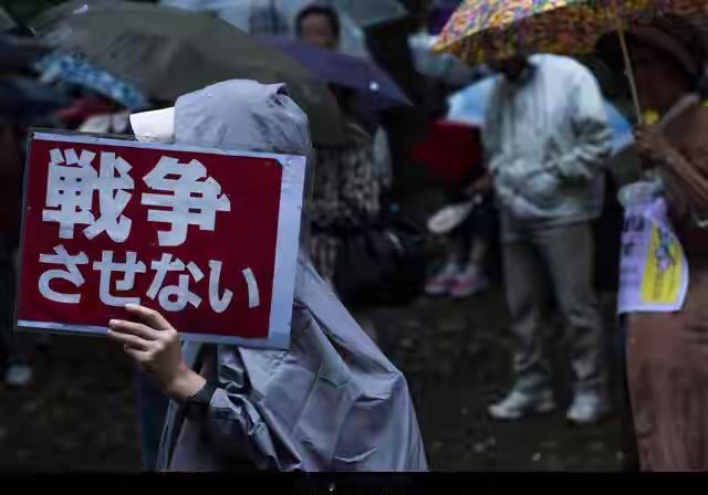 “特高课”阴影重现？日本情报体系大幅扩张引警惕
 
4月23日，日本众议院正式通