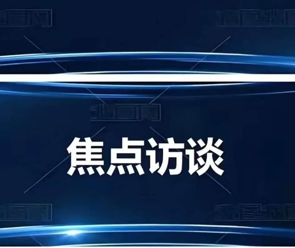 央视一曝光，四川连夜动真格！达州、绵阳火速出手：全面彻查，绝不姑息！

5月22