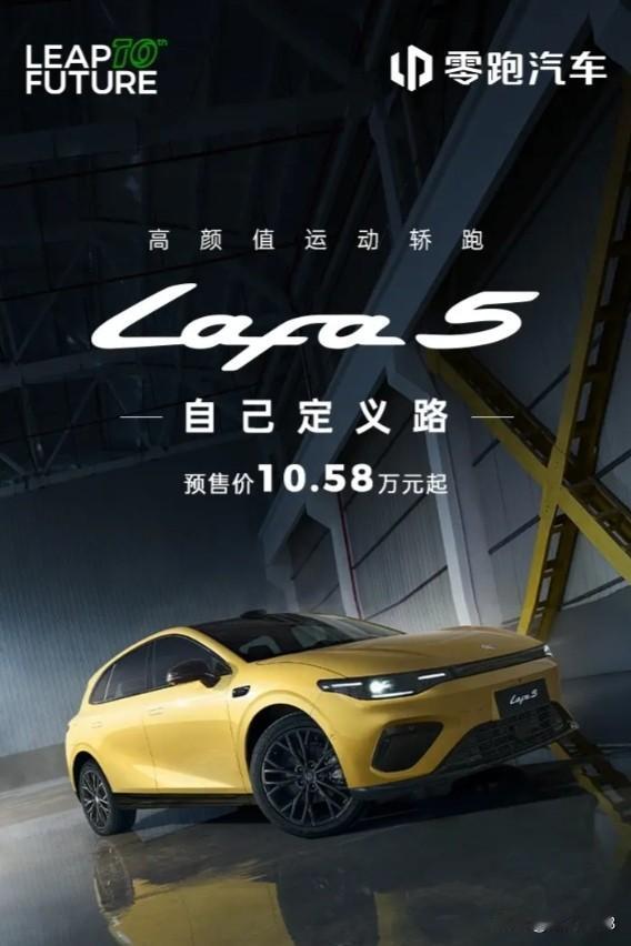 友们一起参加新活动吧！
2025第23届广州国际车展，于11月21日至10月30