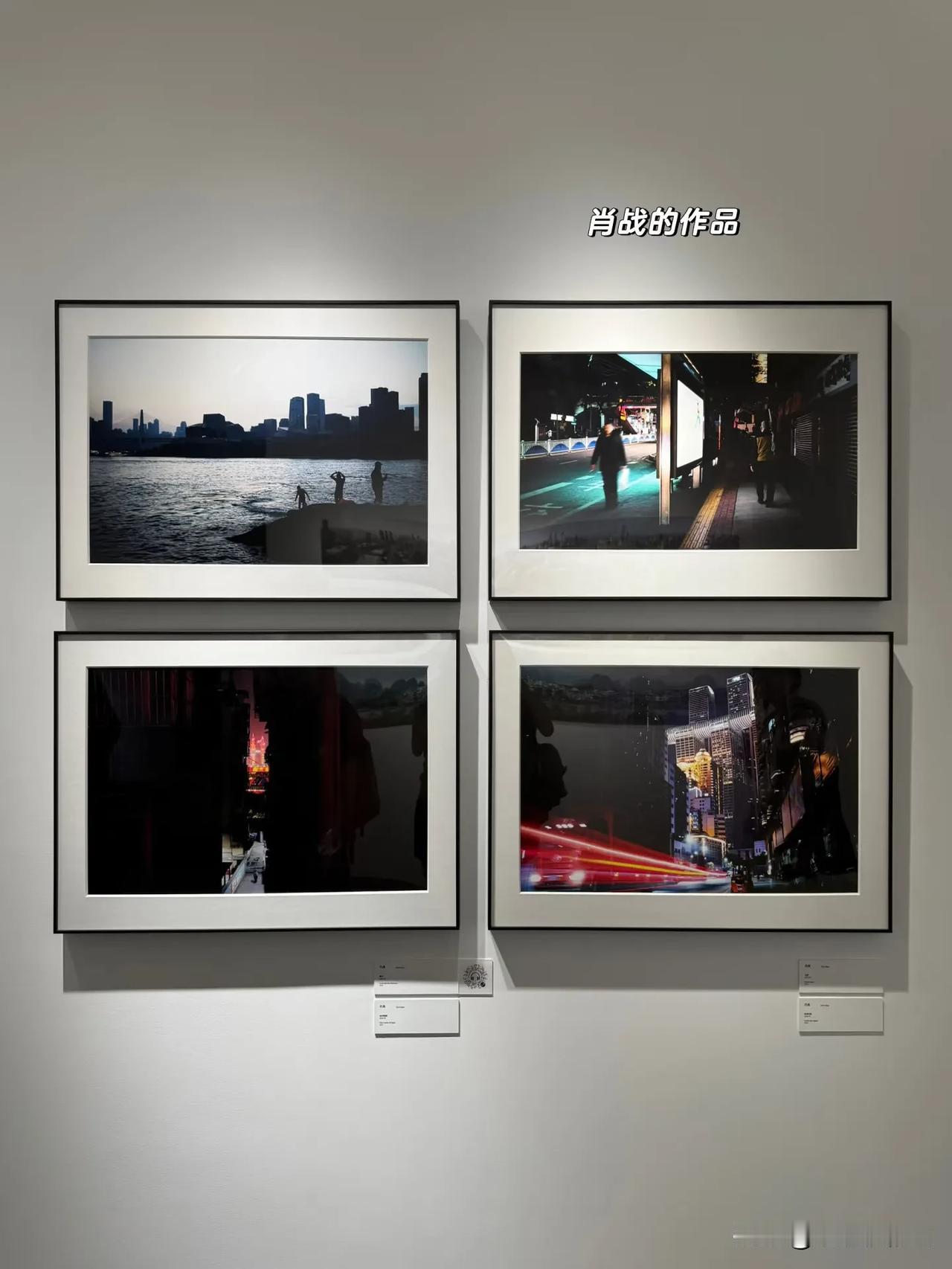 肖战作为摄影艺术家获邀参加徕卡百年影像展，肖战是演员是歌手，让大家都忘了肖战出道