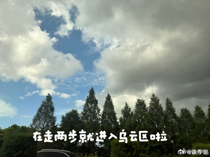 翻着18岁余宇涵的成长碎片，每一幕都藏着温暖与坚持，生日快乐我的宝，未来很多年我