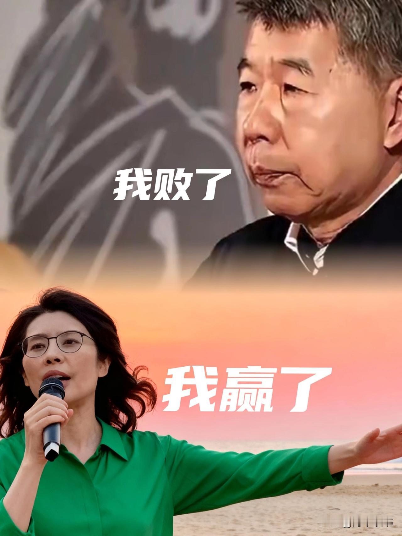 【就在刚刚，定了！！郑丽文当选国民党主席！马英九赠字“世代接棒”暗藏深意？】
