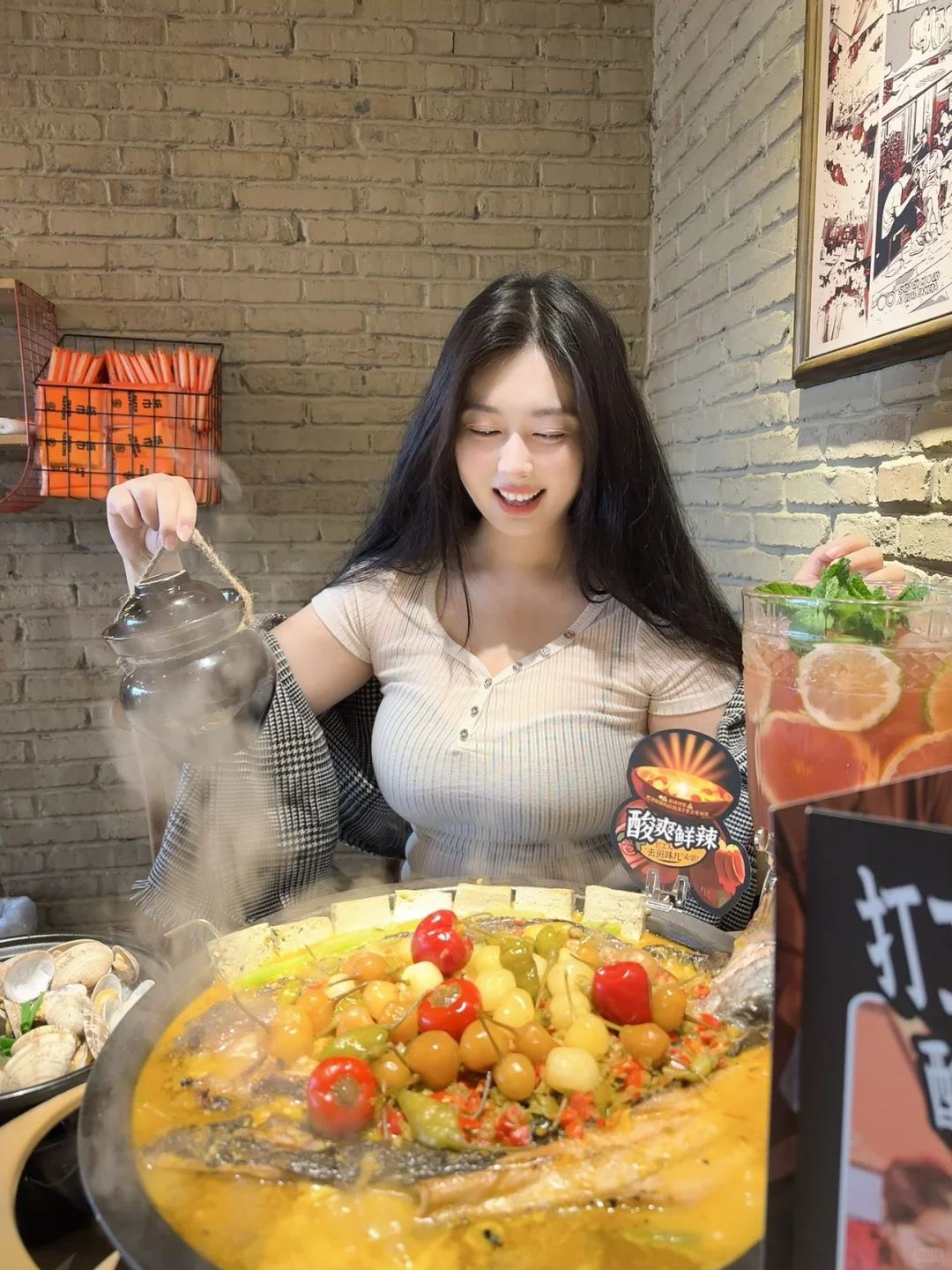 下班就去吃烤鱼啦