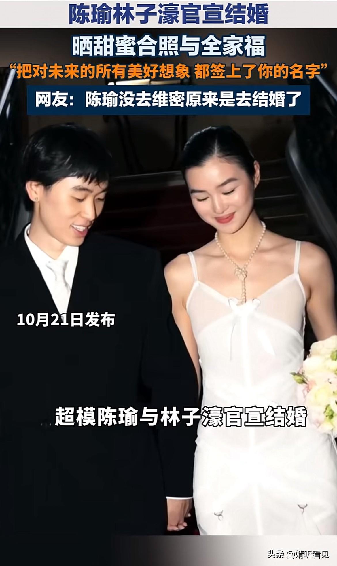 说句实在话：
头一回见到儿媳妇长得和婆婆这么像的，尤其是眉眼几乎是一个模子刻出来