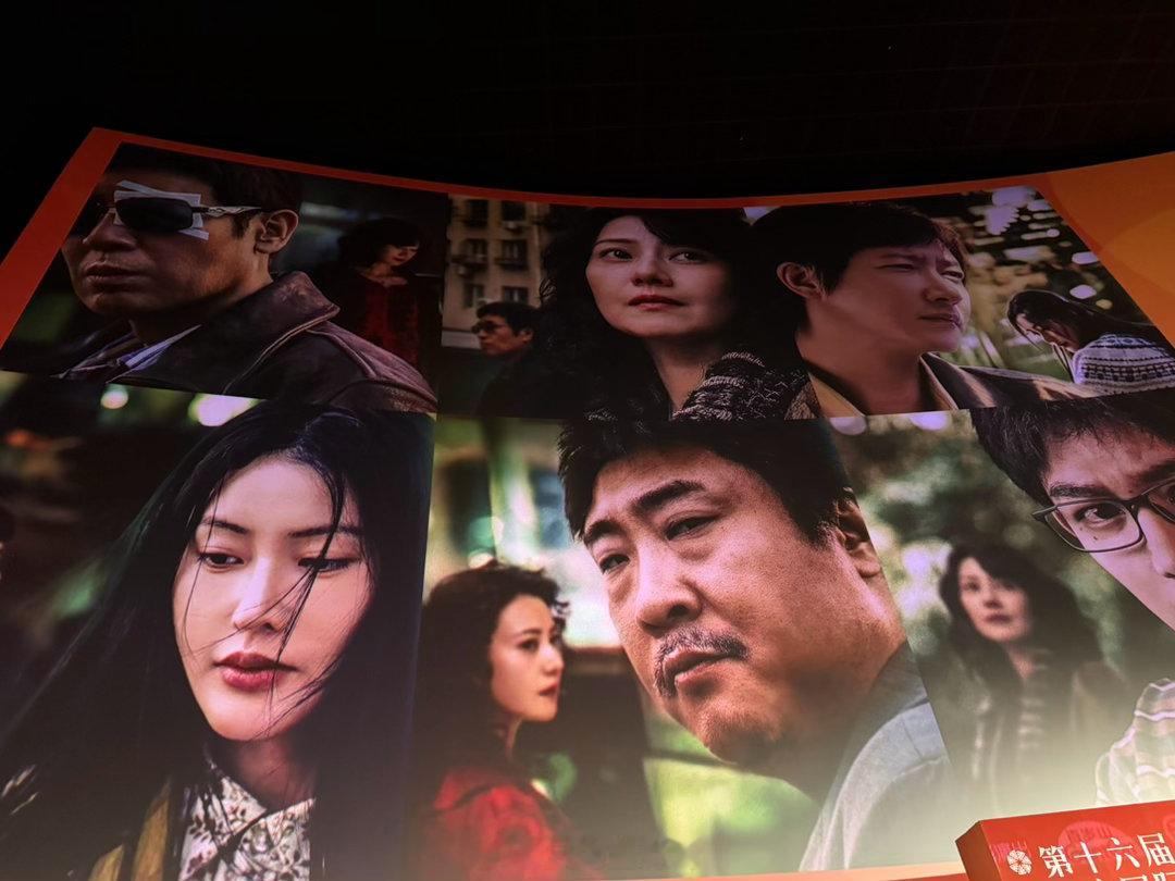 森中有林首波口碑独具气质的「辣白菜味」犯罪片！《森中有林》将凶杀、情爱、宿命拍得