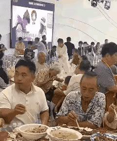 这吃席经历很难忘啊😉